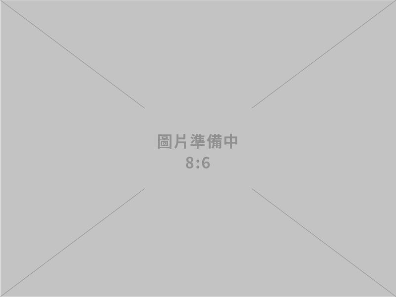 大眾建設企業有限公司